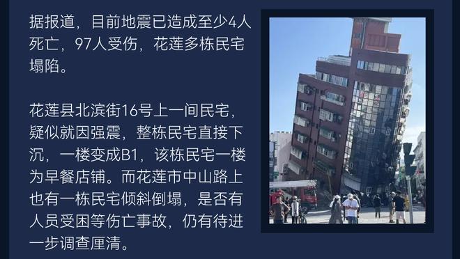 太阳报：枪手旧将索尔-坎贝尔放弃购买公寓，被起诉索赔81万镑